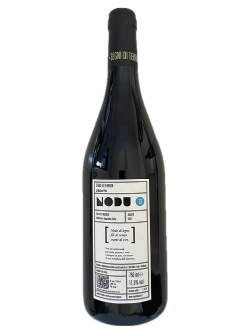 NODU-13   Rosato IGT 2025